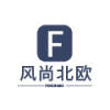 风尚北欧