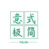 意式极简